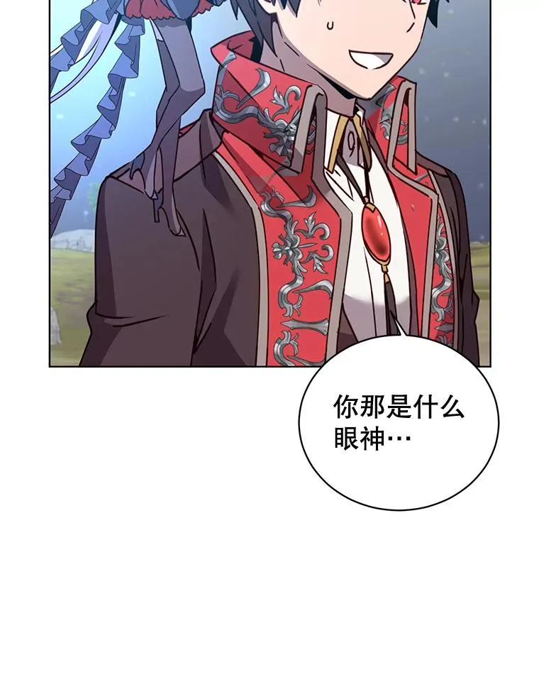 81.重剑1