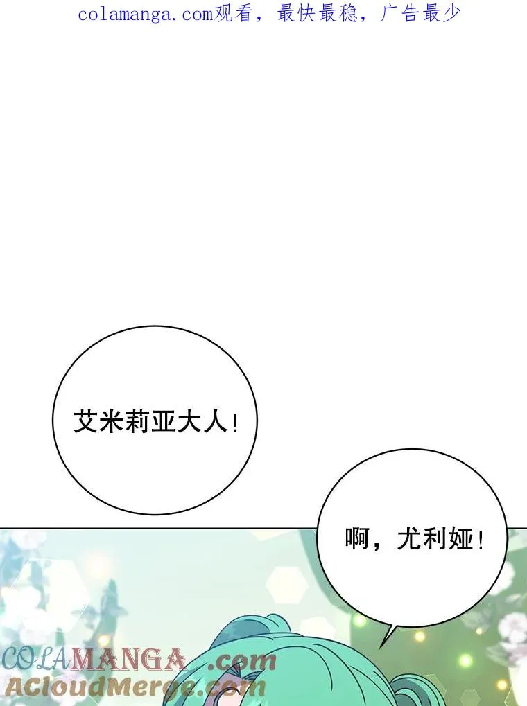 176.魅惑0