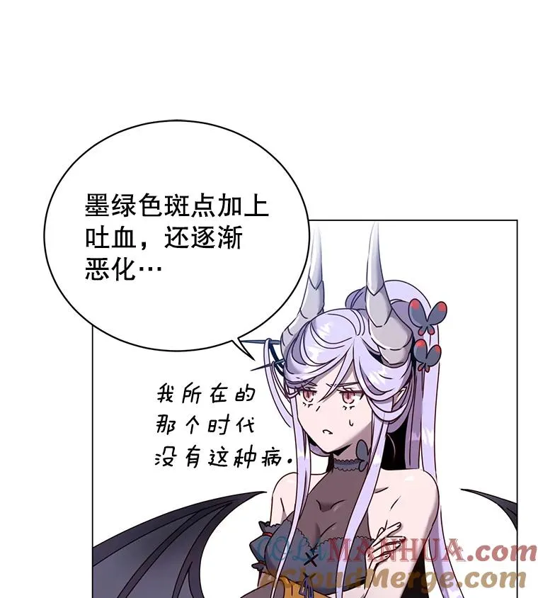 58.云璃求助104