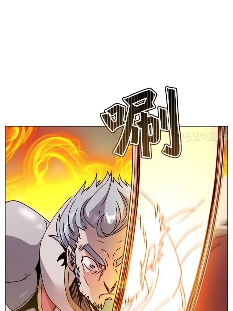 68.走火入魔121