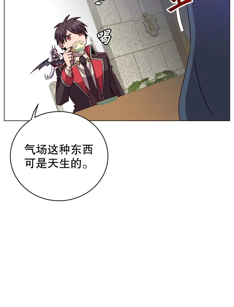 133.交易被拒93