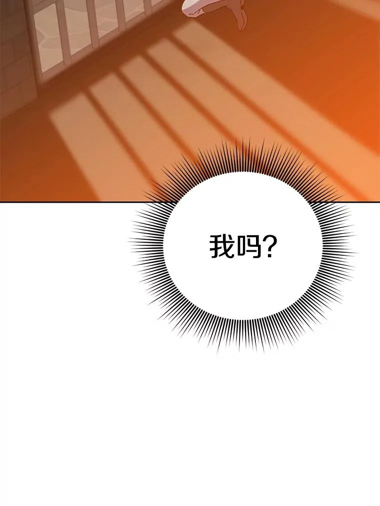 127.王妃自杀94