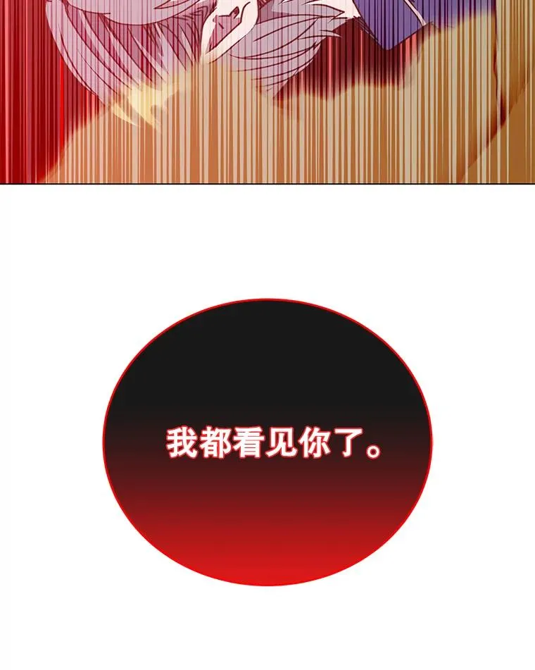 54.对战魔兽113