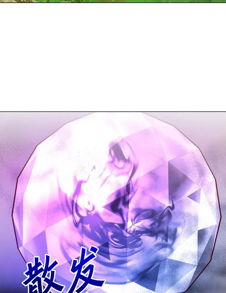 137.鱼儿上钩106
