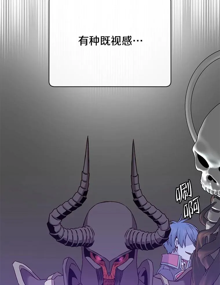 165.还剩五次22