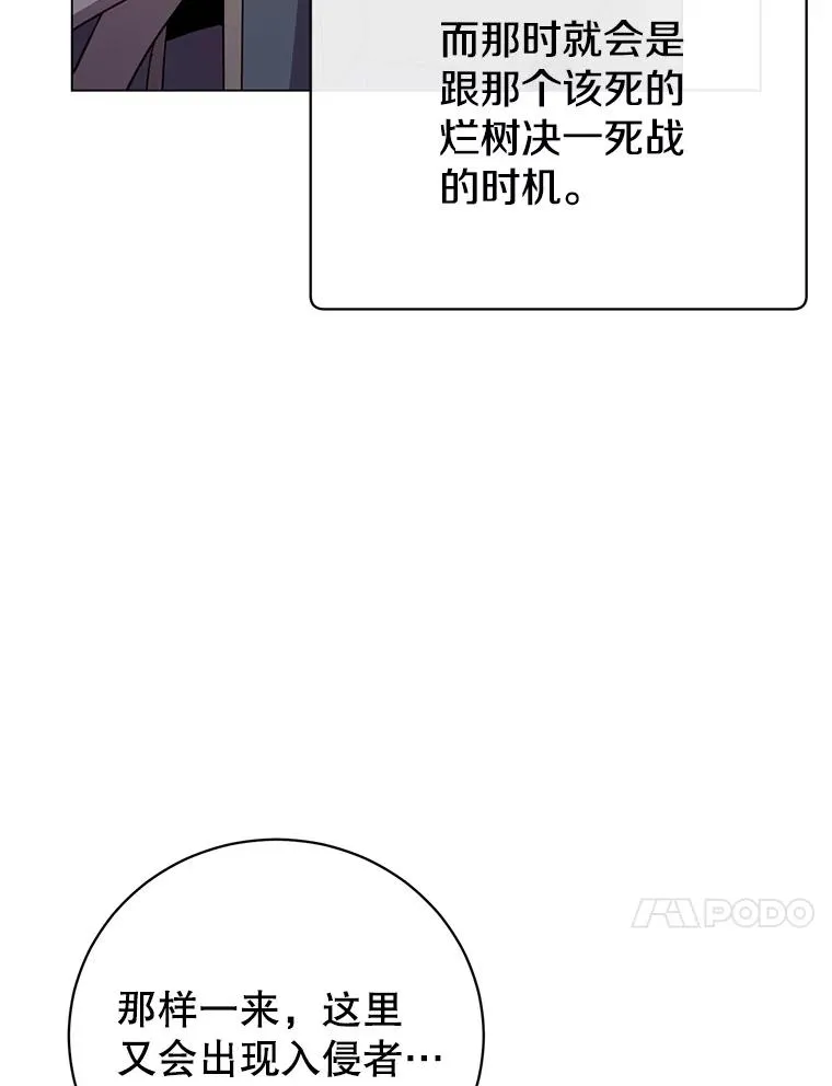 178.爱娜贝尔25
