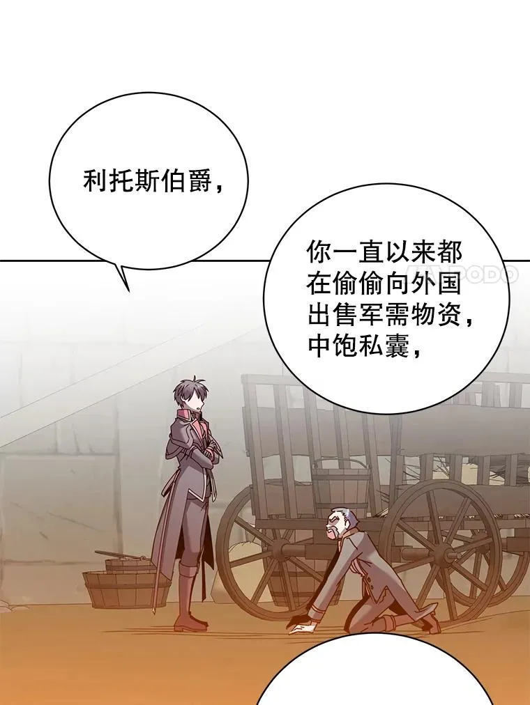 123.第一次见面6
