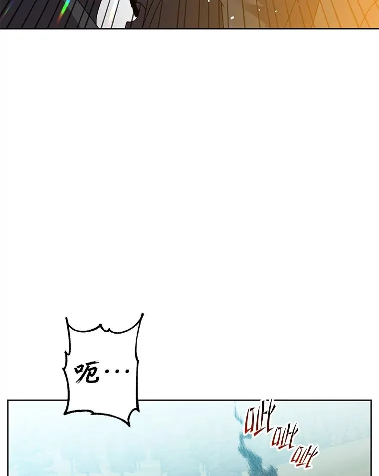 125.大战吸血鬼69