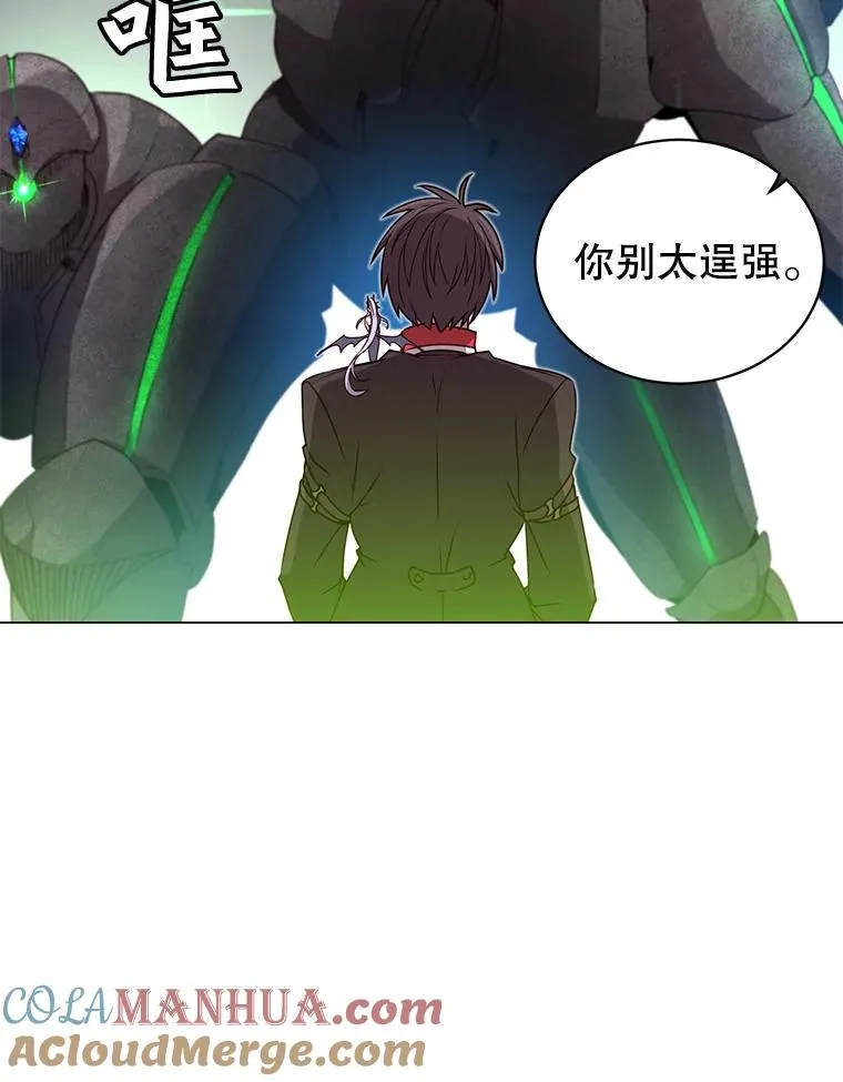 34.诅咒96
