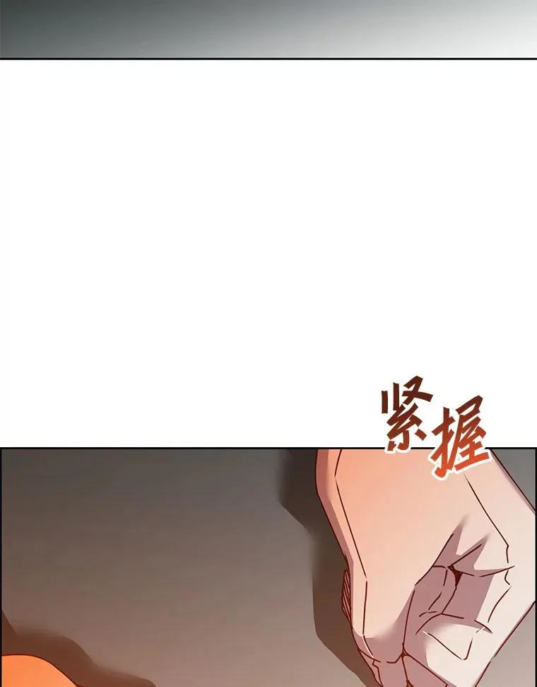 121.内战爆发95