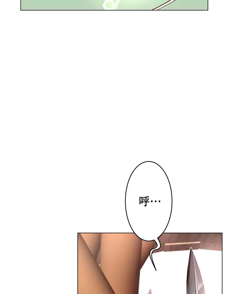 33.攻打哥布林65