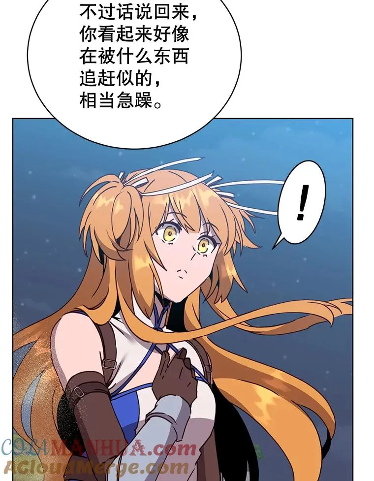 81.重剑96