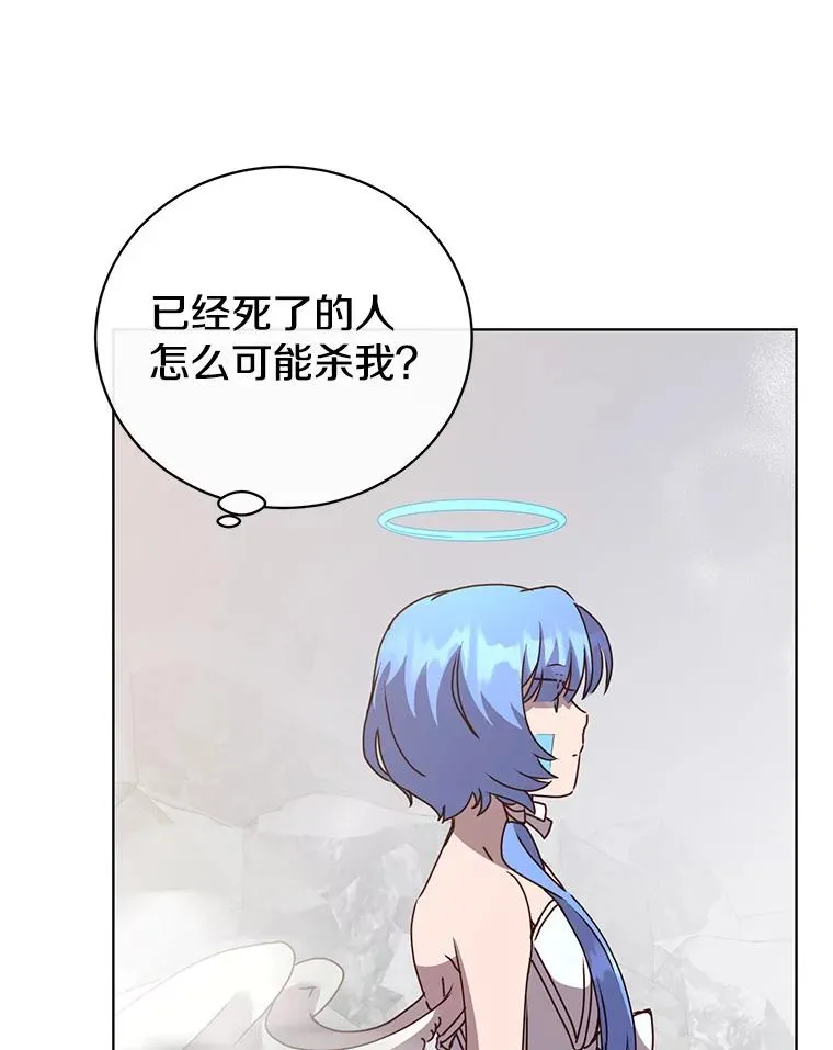 113.大部队到来61