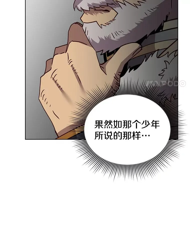 104.治愈19
