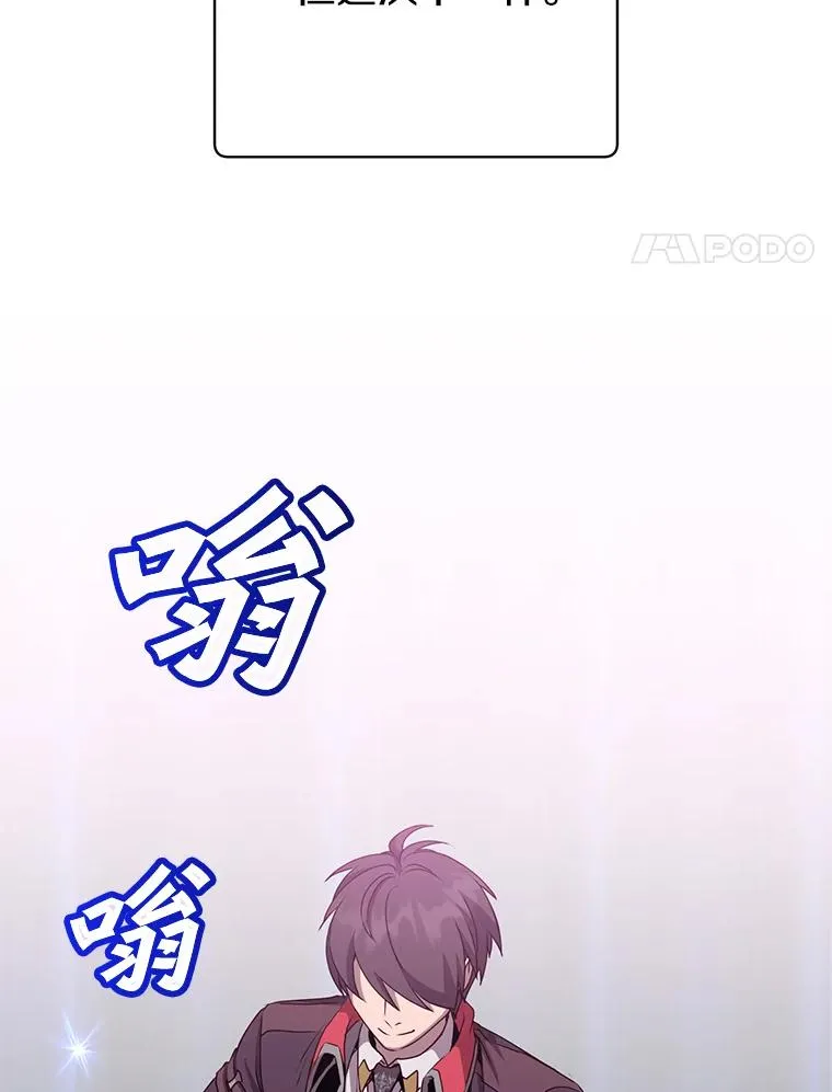 160.联合军惨败3