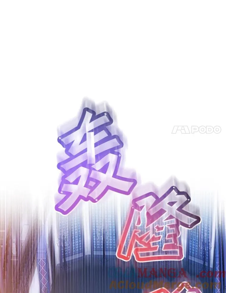 156.你会后悔的120
