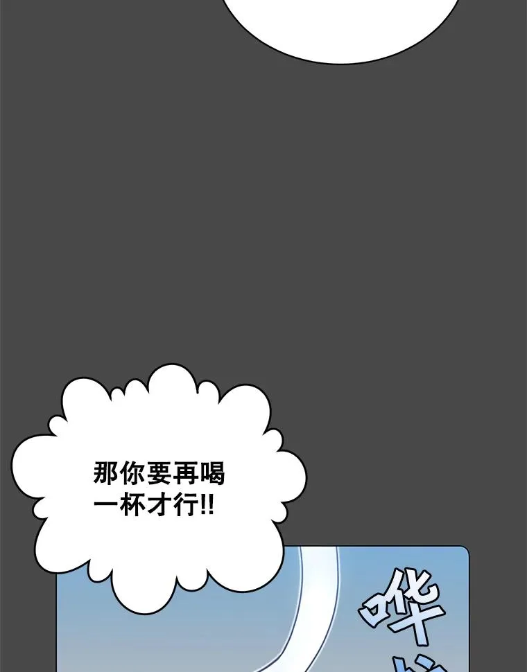 48.太初之光101
