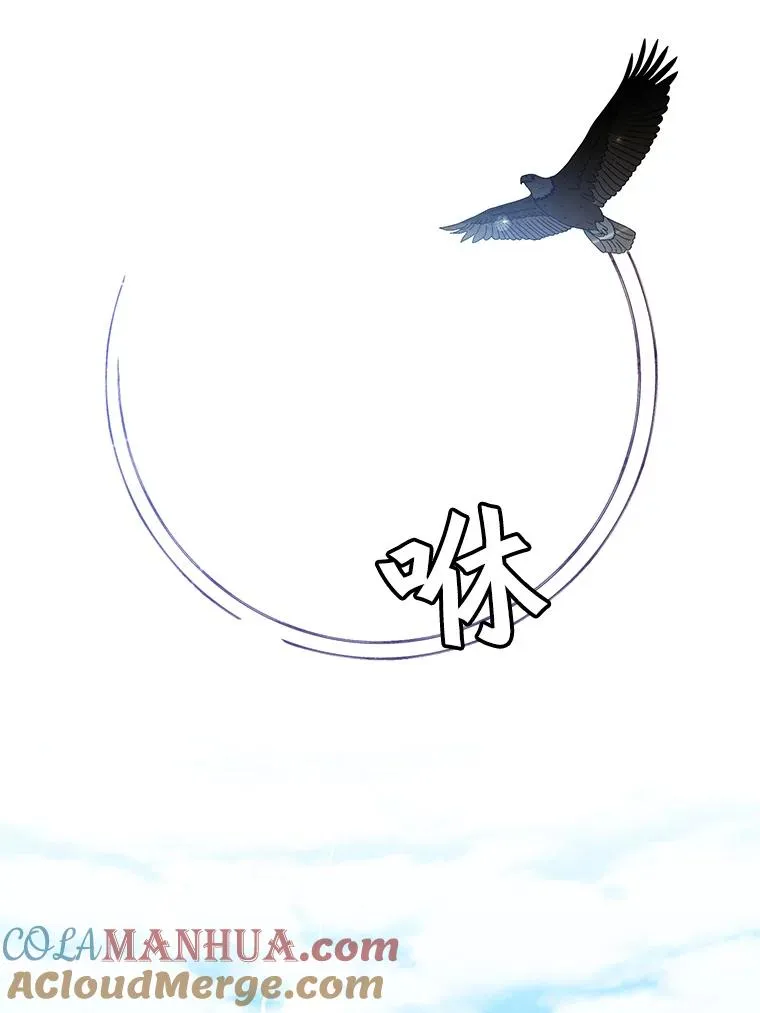 56.回领地64