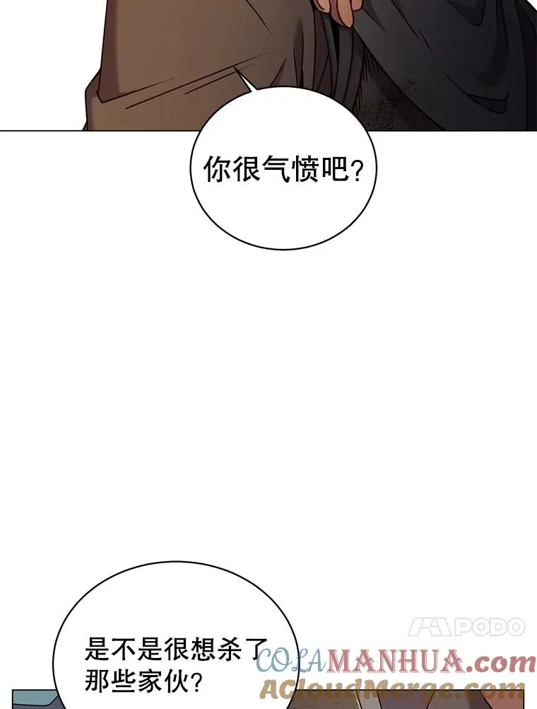 32.领地现状88