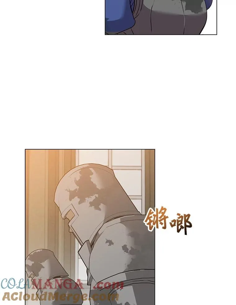161.戴维的计划108