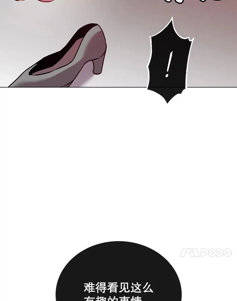 53.魔兽22