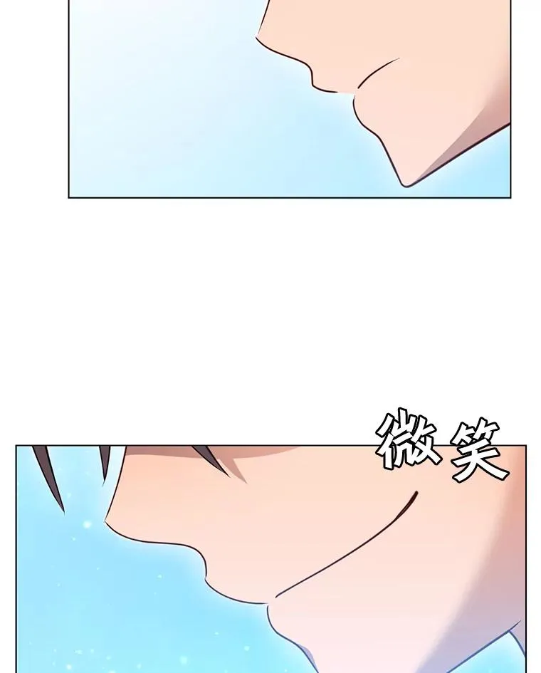 20.变异17
