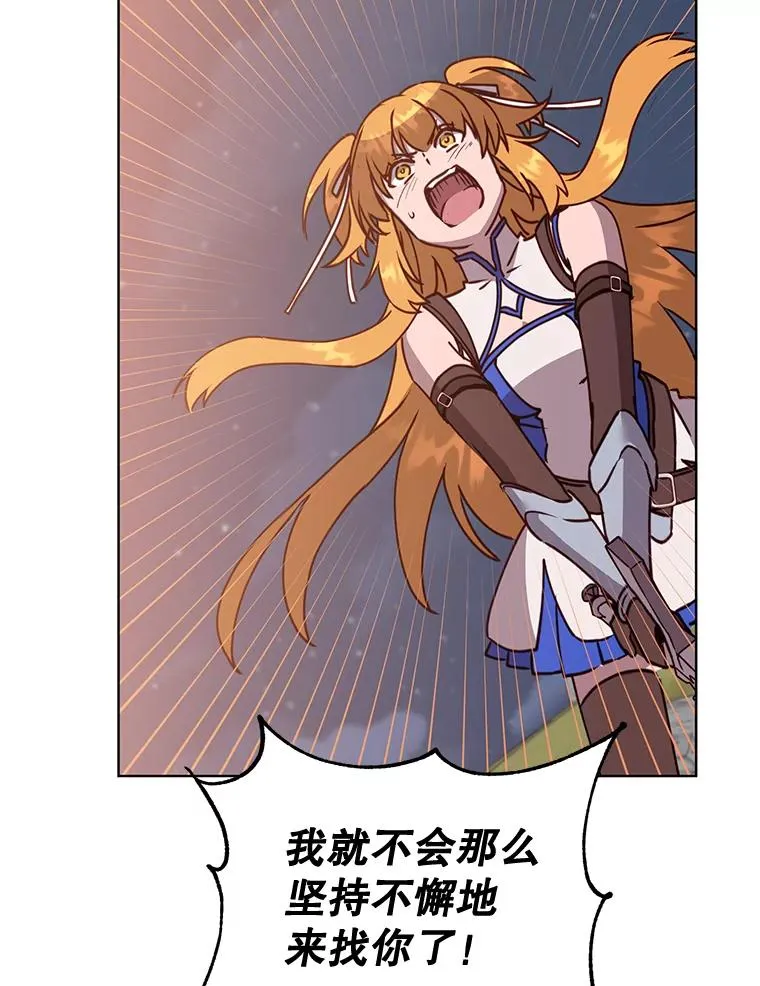 80.较量78