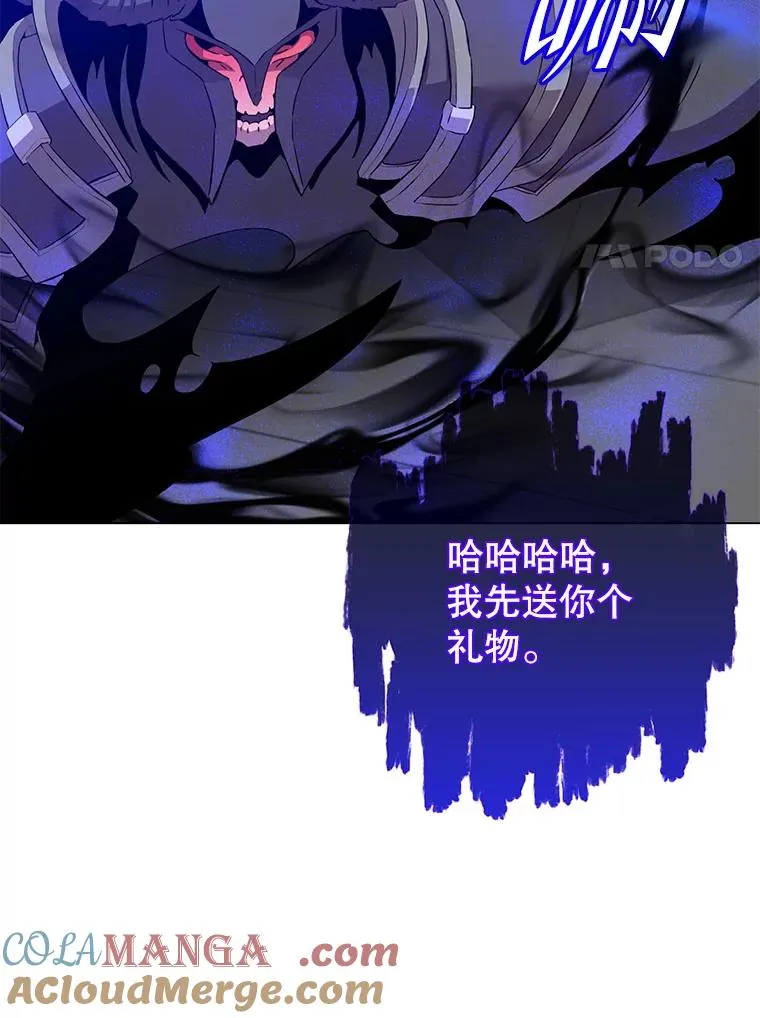 164.准备出征16