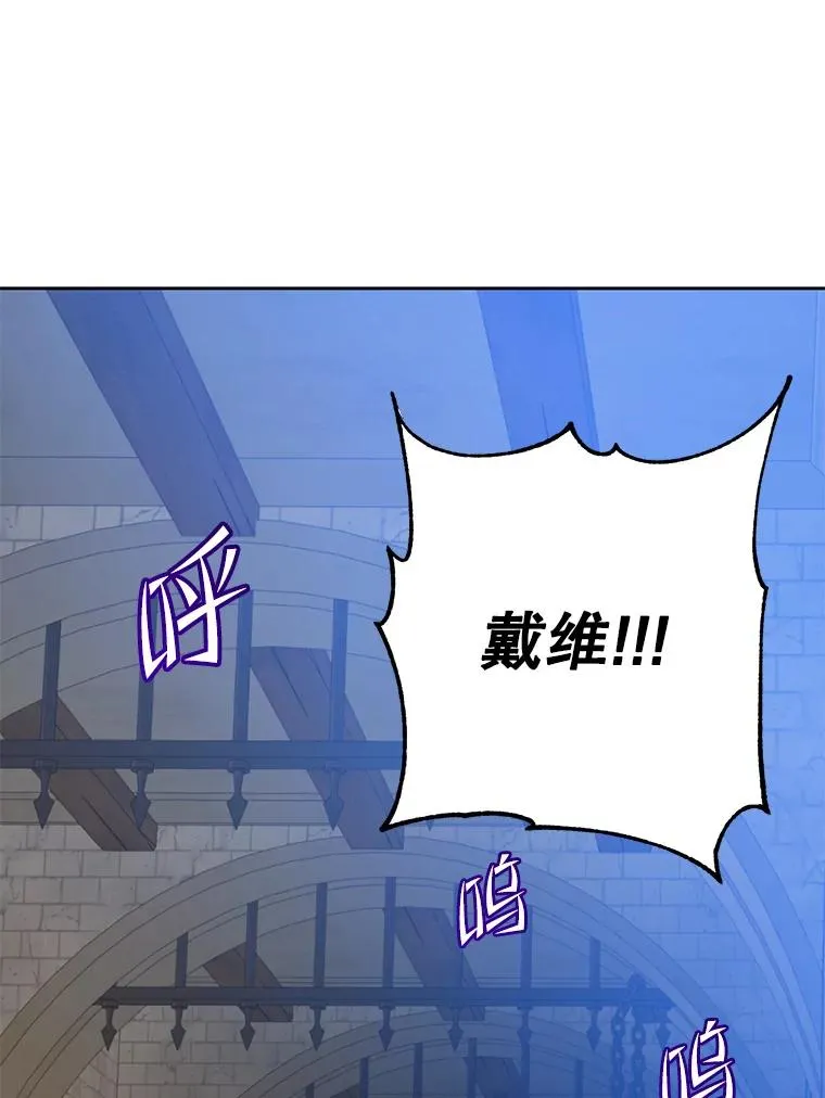 127.王妃自杀107