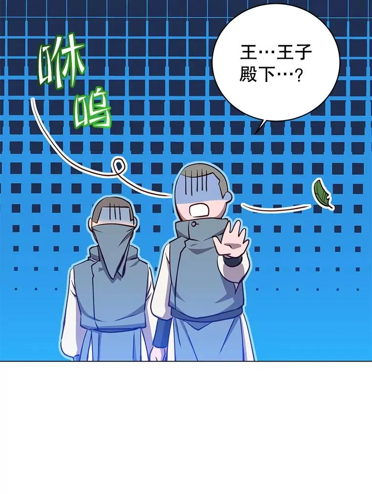 160.联合军惨败74