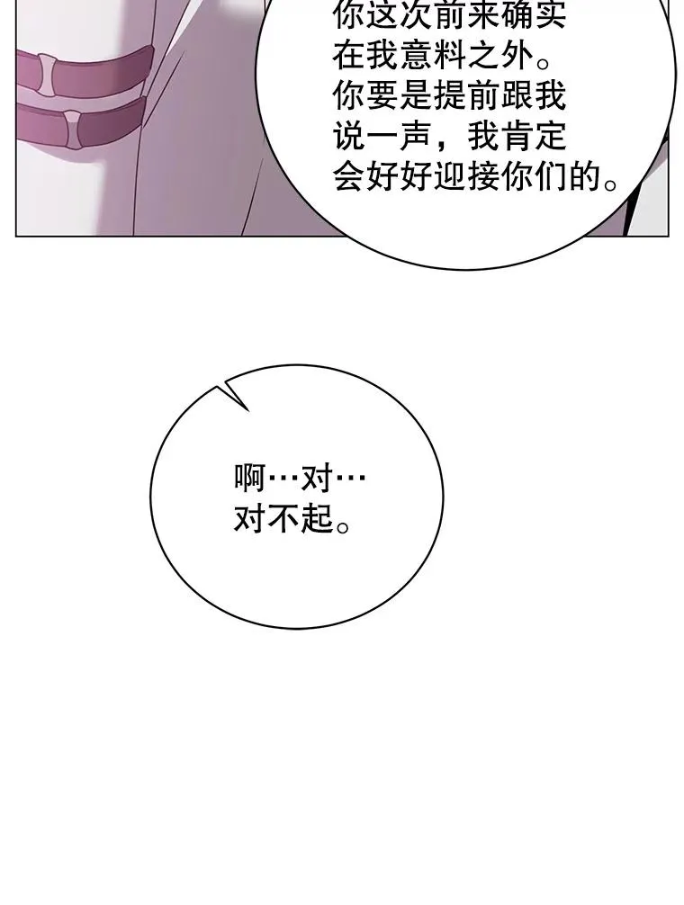 151.创造情人节14