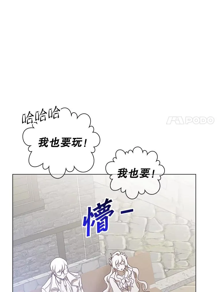 129.运水设施93