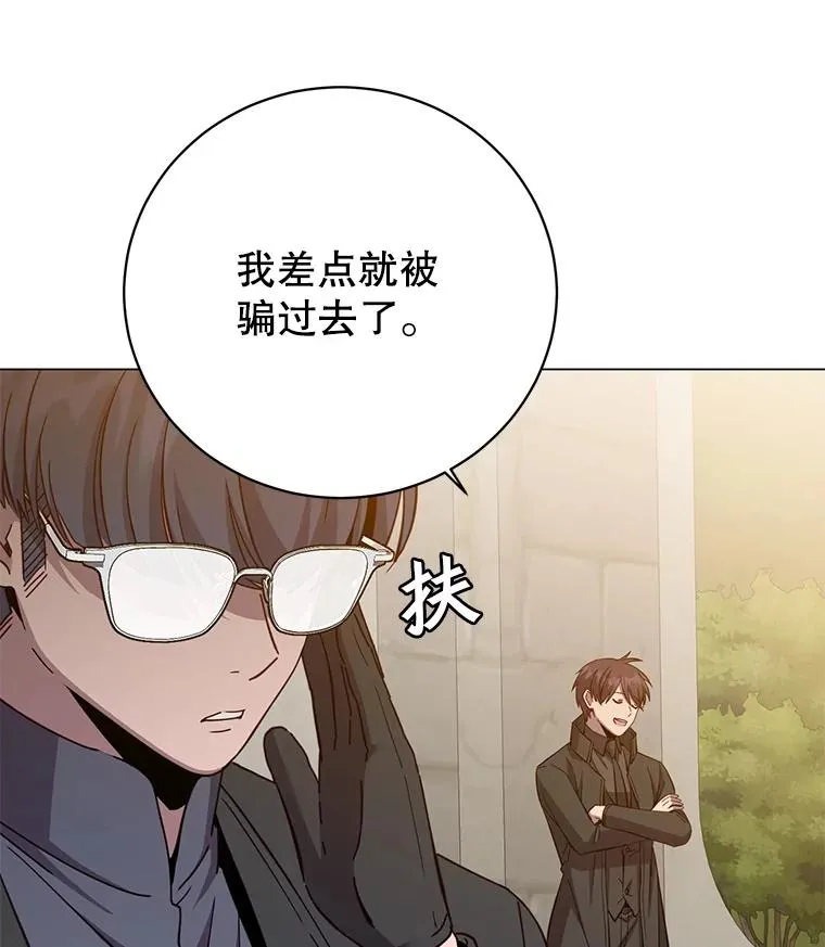 173.举行国葬49