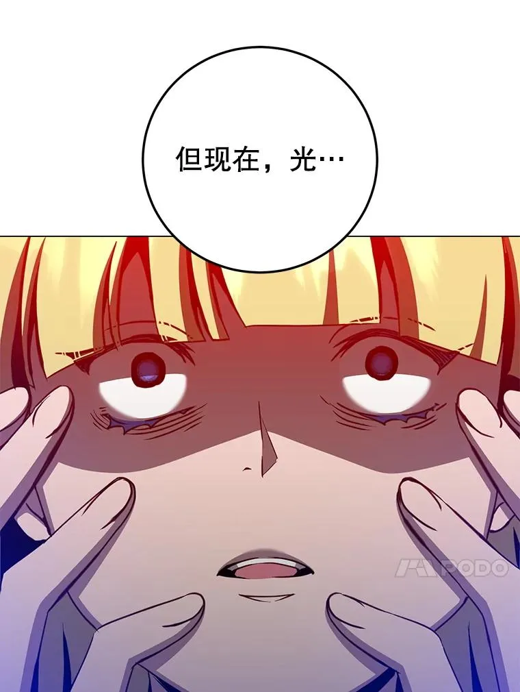 163.爱丽丝被抛弃95