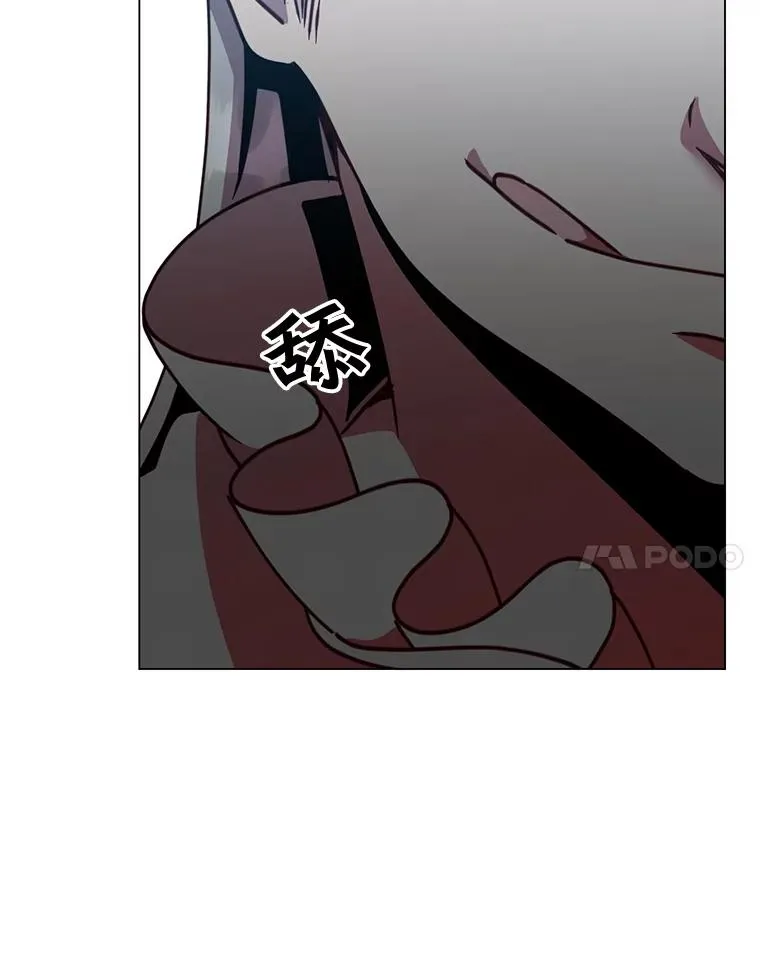 53.魔兽29