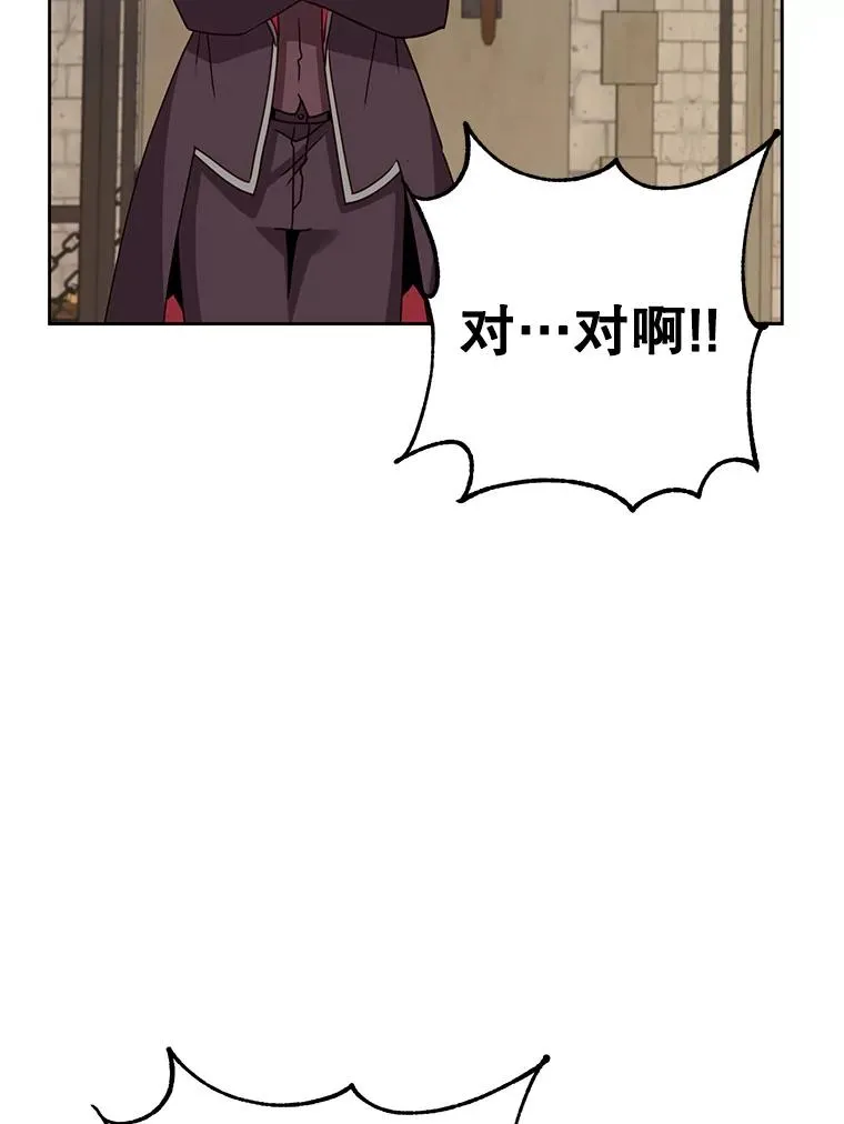 127.王妃自杀99