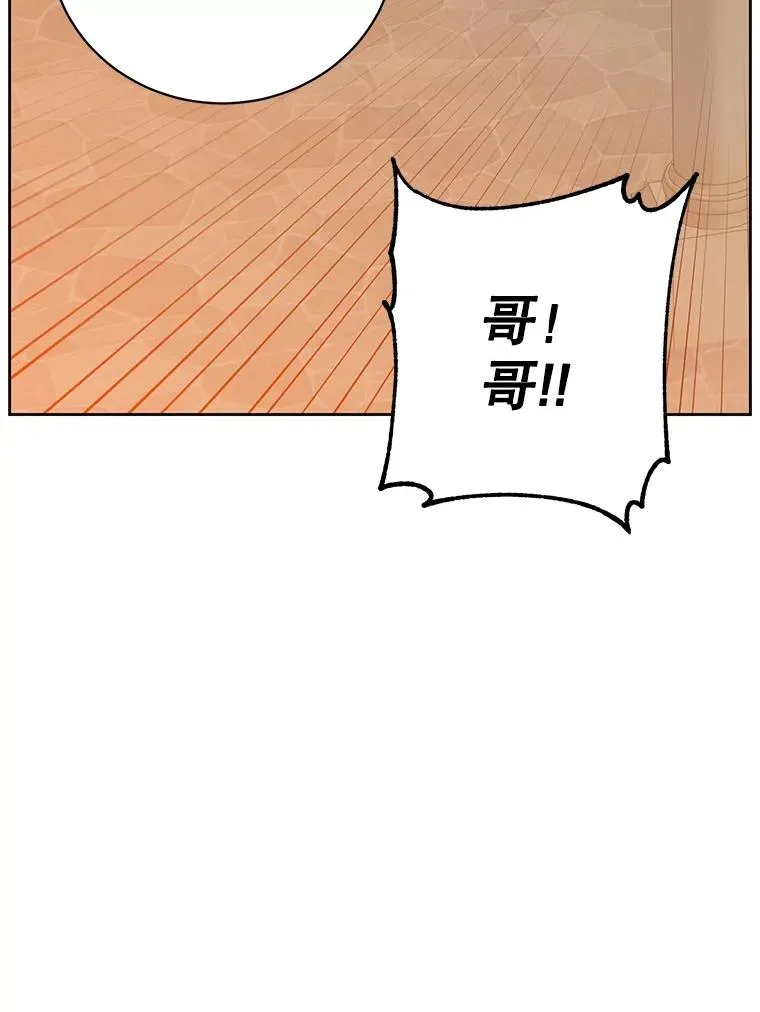 127.王妃自杀106
