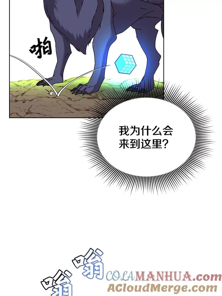 83.启程92