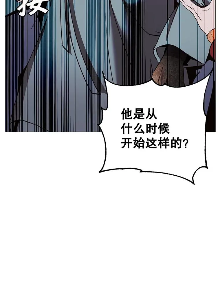 61.熔化加速病毒65