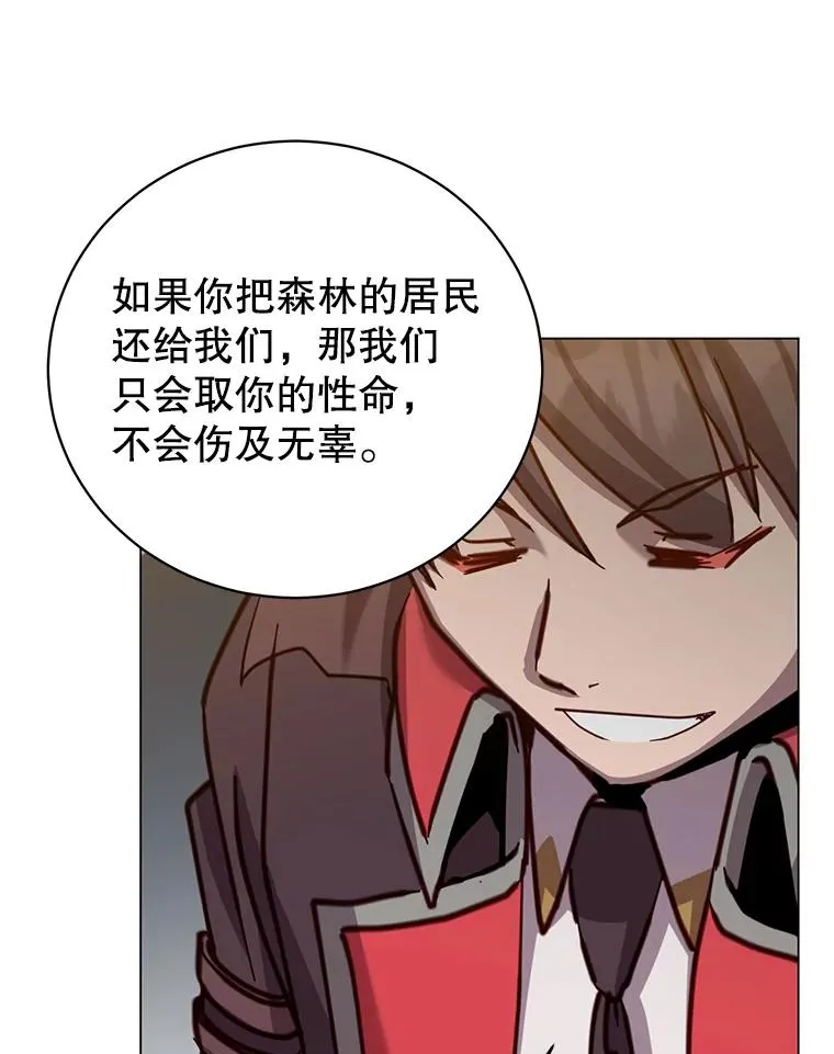 180.开战31