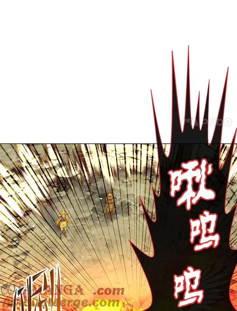 171.驯服朱雀32