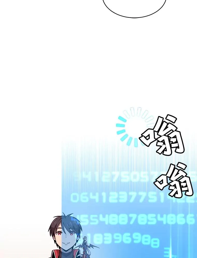 34.诅咒57