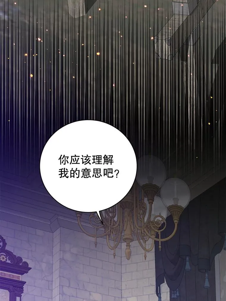 174.军事同盟85