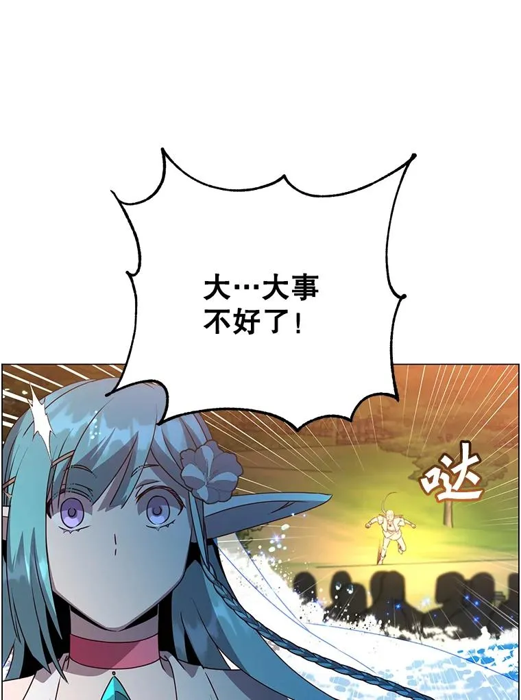 137.鱼儿上钩45
