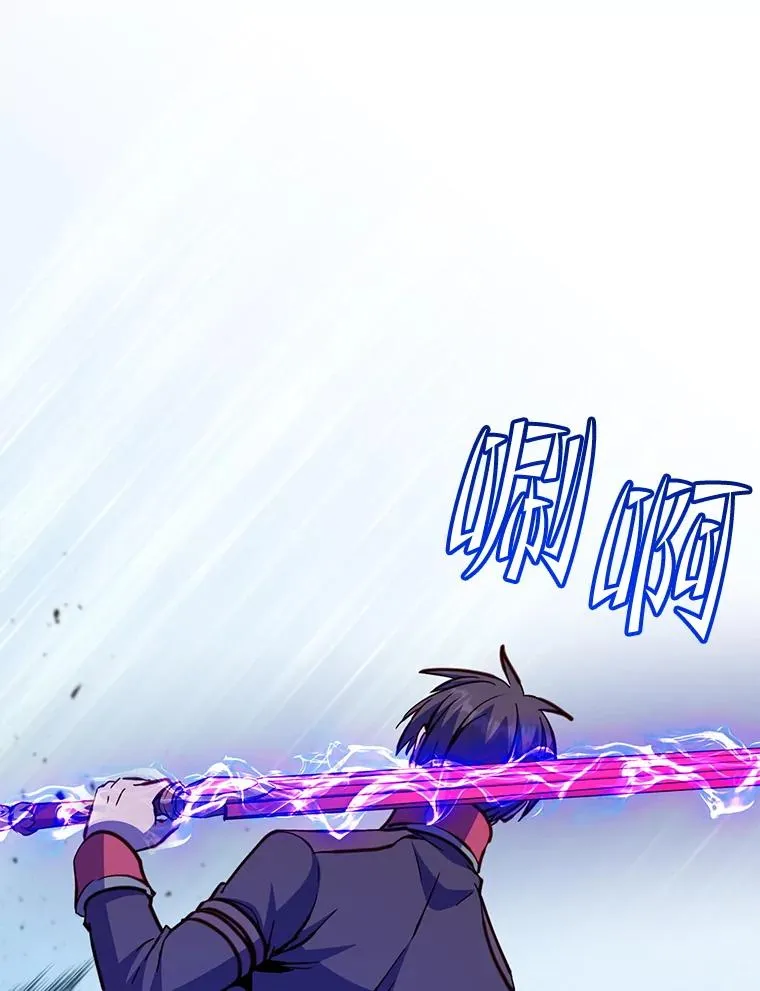 183.首战告捷85