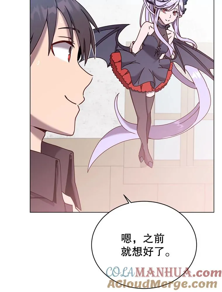 52.双生剑4