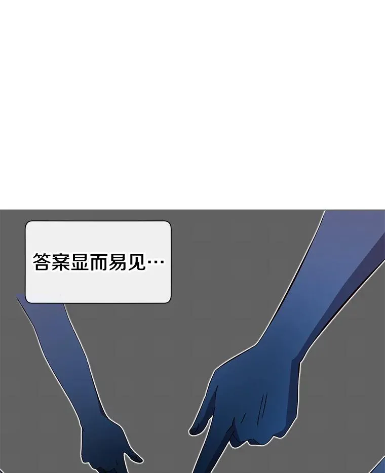5.预算部谈判50