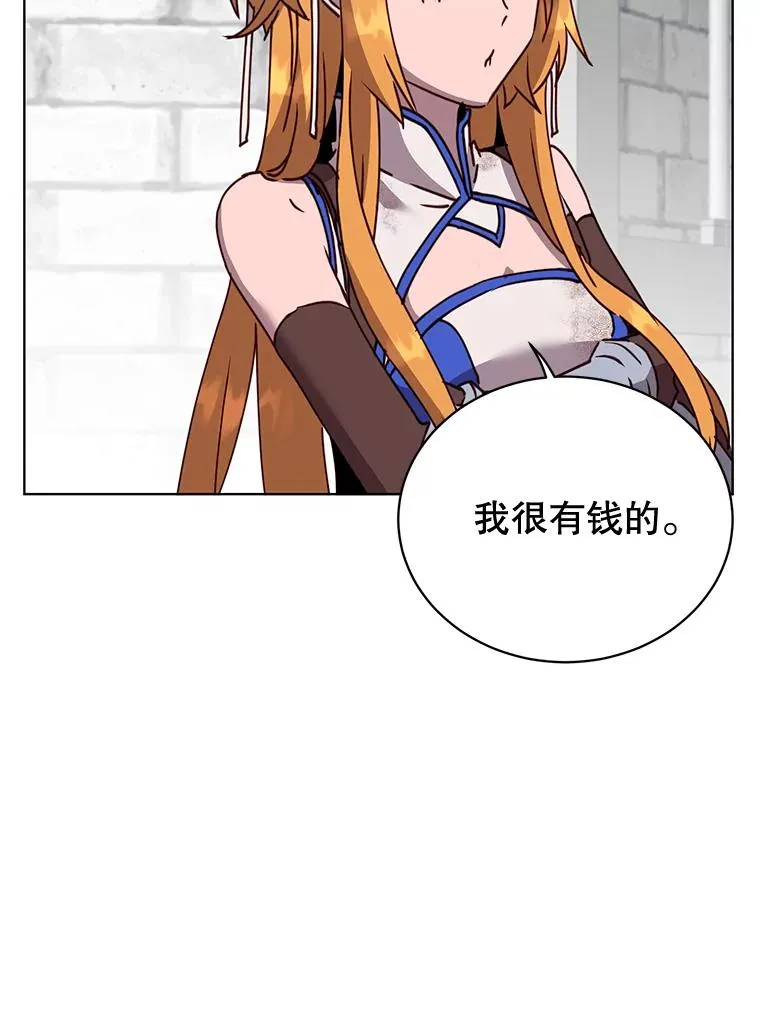 79.W震天61