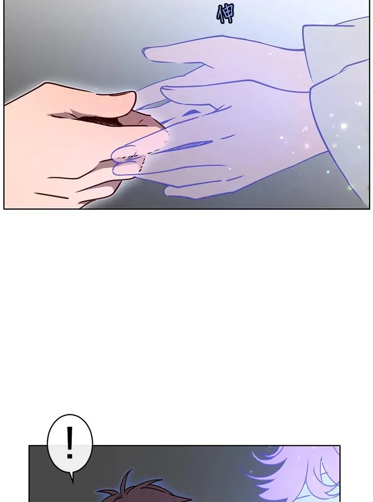6.穴道循环78
