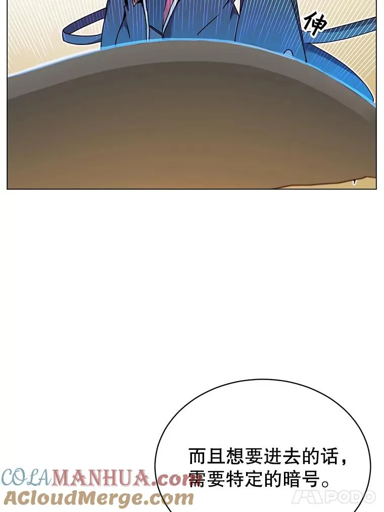 43.进入千日厂遗址56